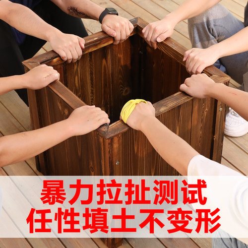 防腐木花箱正方形原木花盆特大户外种植箱庭院实木阳台种树木花盆
