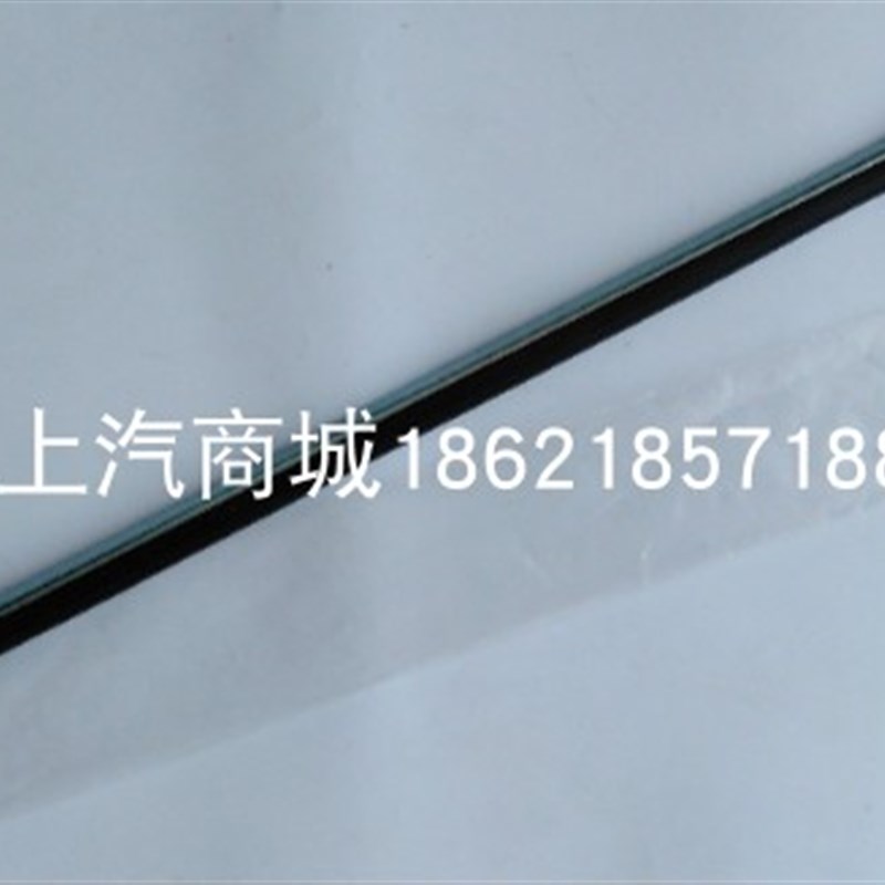 适用凌渡车窗外压条披水条车窗饰条亮条玻璃密封条挡水条