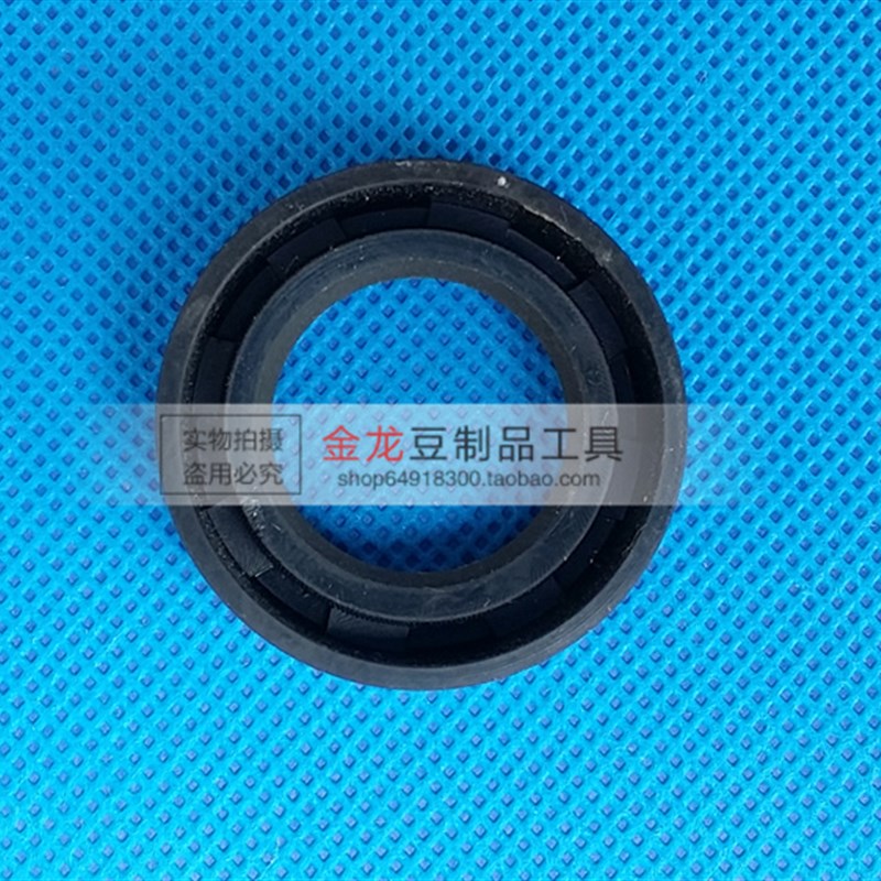 推荐橡胶密封圈 和渣机 上渣机专业防漏水 齿轮泵密封圈 油封图片