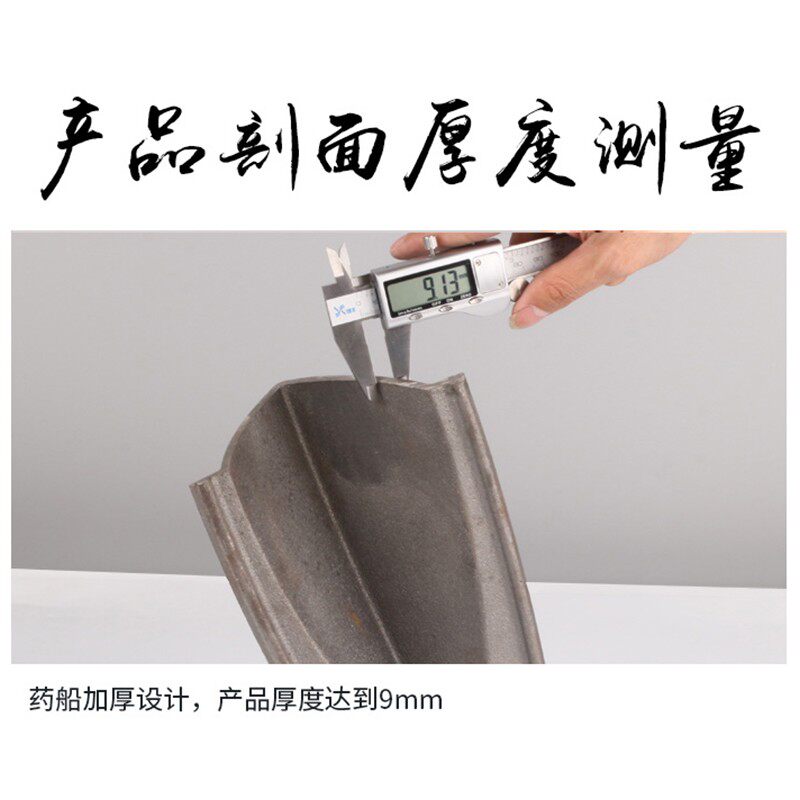 中药碾子药碾槽药船铸铁药捻子撵槽工具粉碎机老式生铁手动研磨器