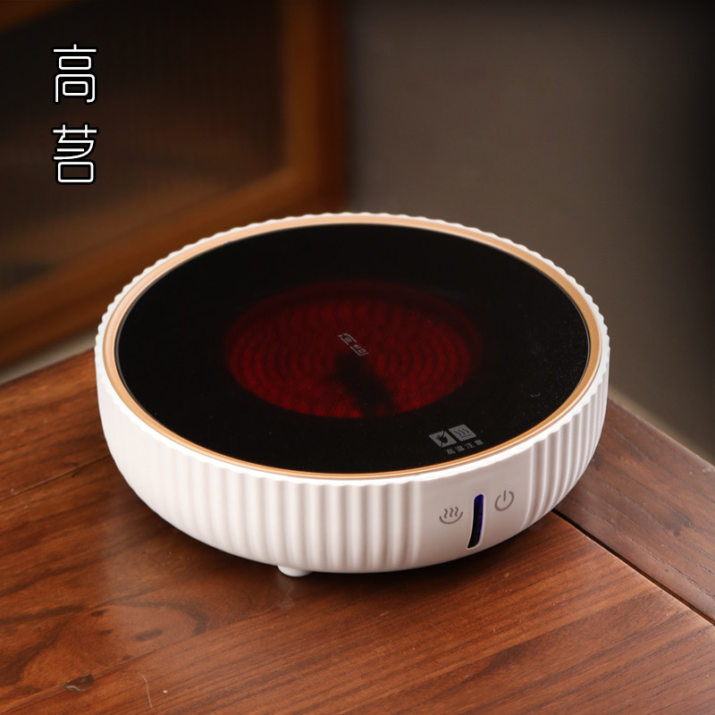 新型静音电陶炉家用煮茶器远红外线电热茶炉专用烧水壶小炉子套装