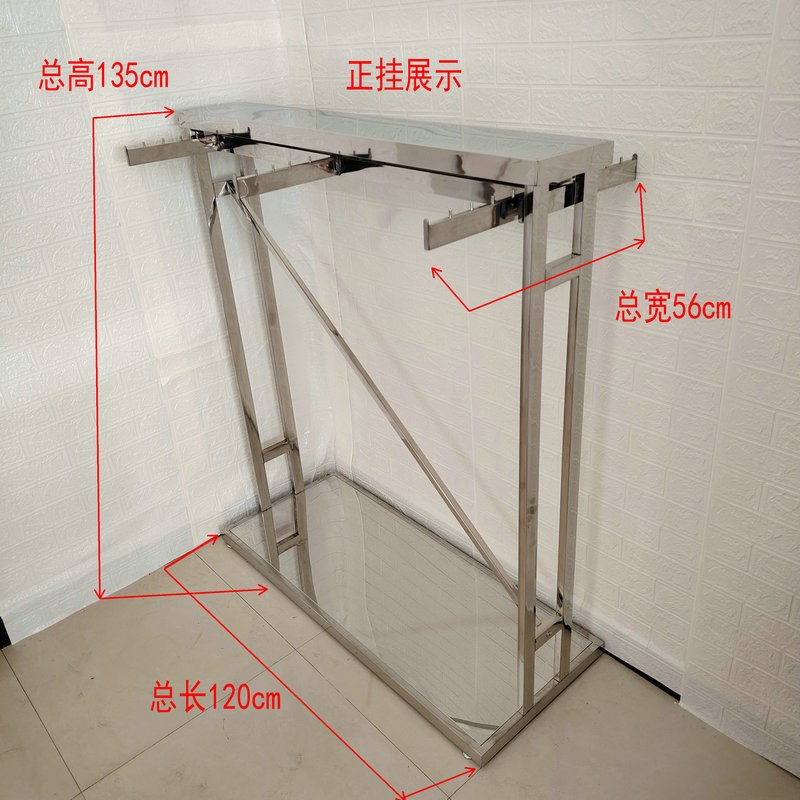 高档不锈钢服装店镜面中岛展示架男装店女装店双面落地衣服架子