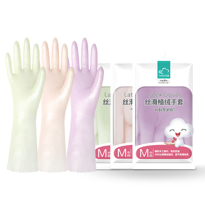 云蕾丝滑植绒加绒加厚冬天洗衣服手套防水一体绒家务洗碗手套女