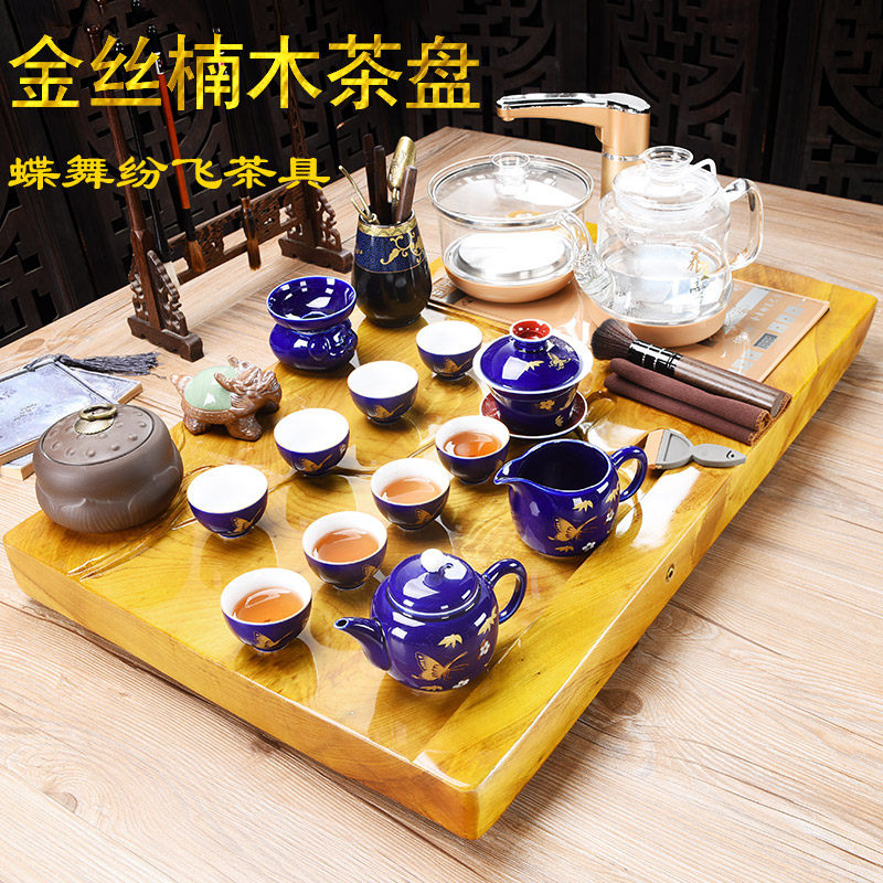 金丝楠木茶具套装家用玻璃烧水壶一体客厅简约茶盘全自动整套茶海