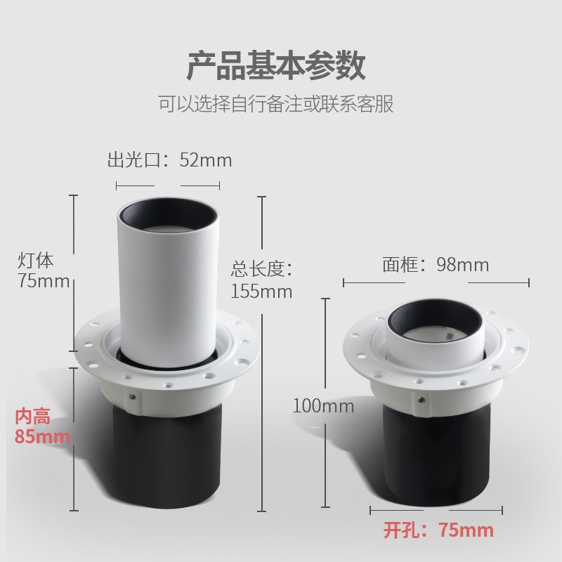 伸缩射灯无边框象鼻灯隐藏预埋嵌入玄关过道暗装天花灯led可调角