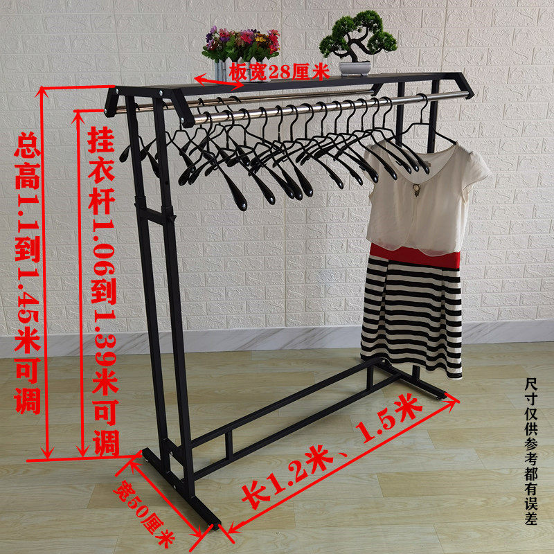 服装展示架落地式双杠服装货架中岛衣架铁艺衣服架子不锈钢挂衣杆