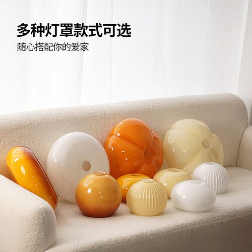 中古复古风吧台岛台餐厅柿子吊灯包豪斯床头过道阳台飘窗实木灯具
