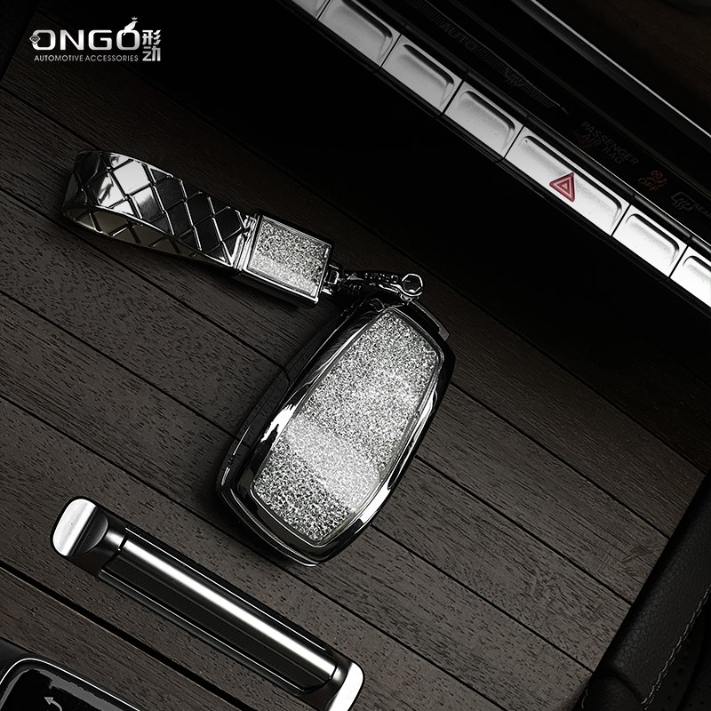 ONGO形动适用奔驰E级E300L GLC260 C200L金属水晶钥匙壳GLE钥匙包