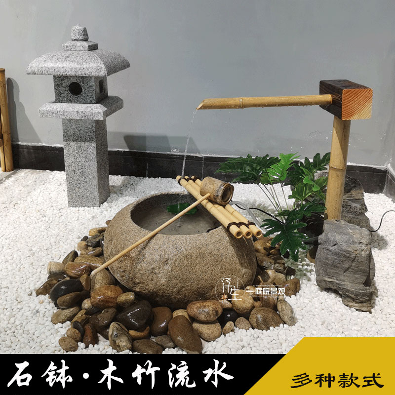 日式石钵流水套餐蹲踞禅意石盆养鱼石槽花园竹子石灯摆件民宿装饰