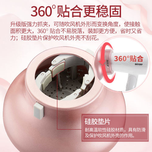 达新牌电吹风通用大接口风罩 适用于卷发烘罩的美发工具配件