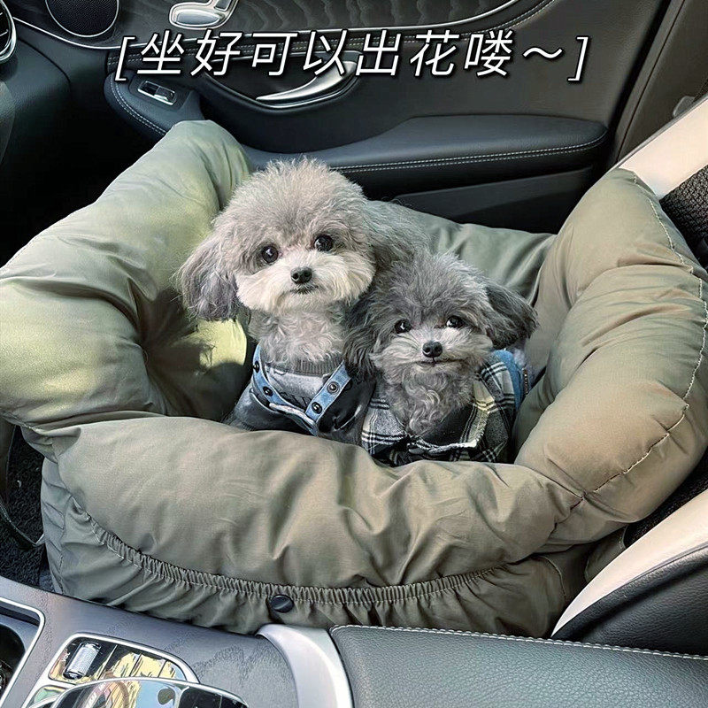 狗狗安全座椅汽车车载狗窝便携手提包前排后排宠物车载垫坐车神器