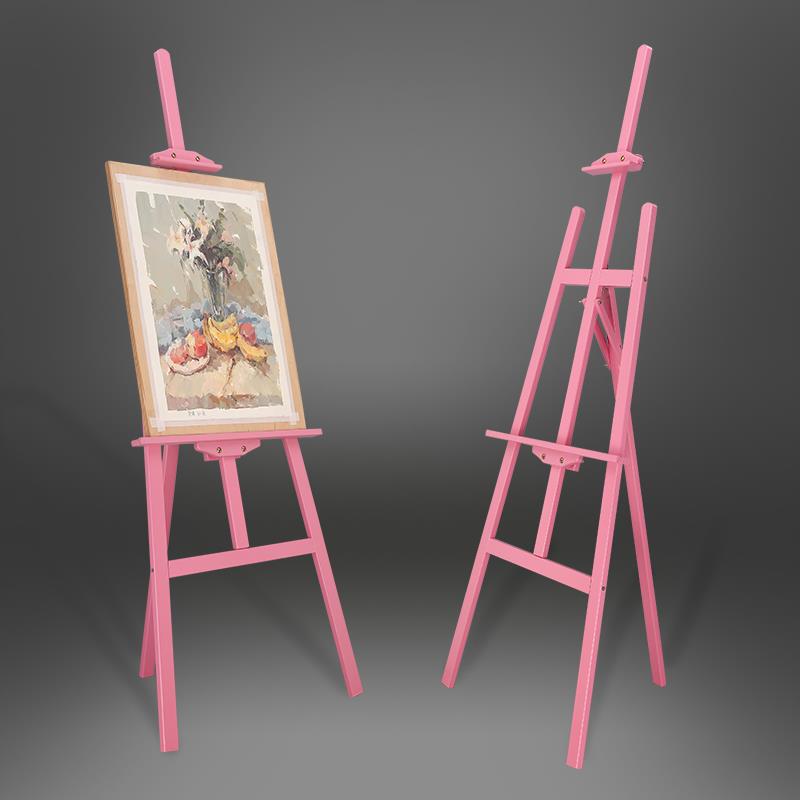 1.5米彩色画架画板美术生专用画架素描写生实木制多功能4K8K成人