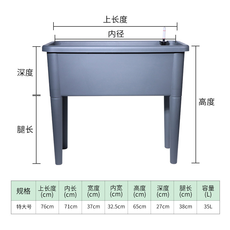 种菜盆阳台长方形花盆大号种植箱专用箱塑料花盆2021新款种菜神器