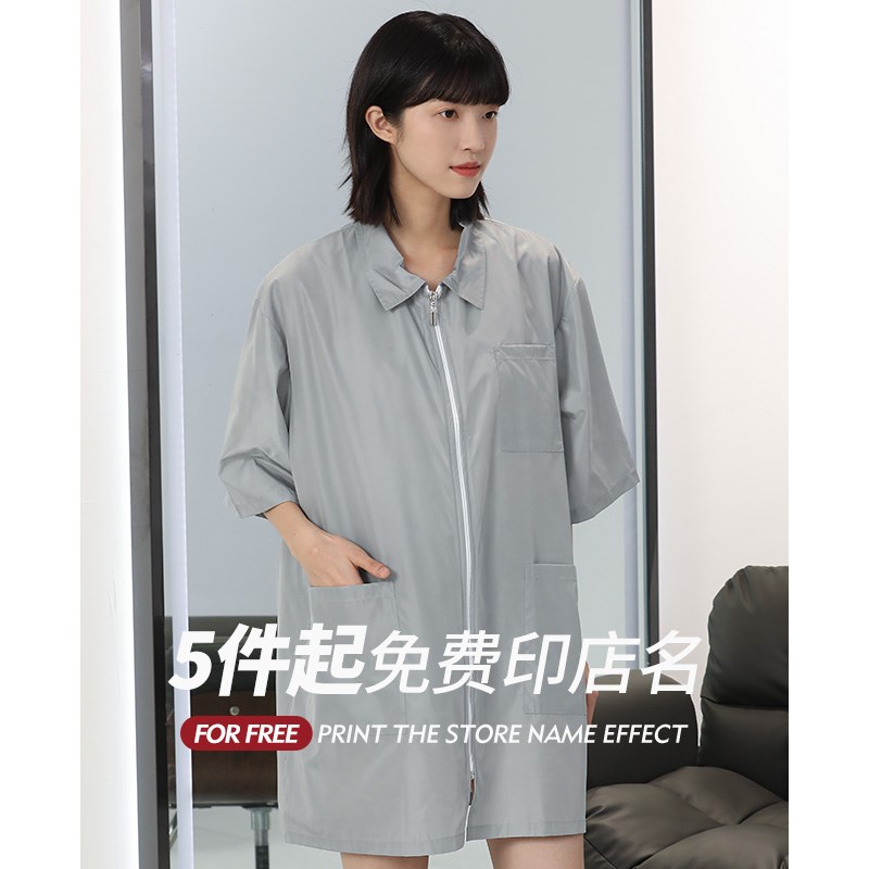 美发店烫染围裙网红理发店高档潮理发师防水剪发工作服防碎发罩衣