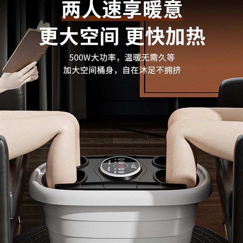 双人泡脚桶家用养生足浴盆自动加热按摩足浴桶智能熏蒸恒温洗脚盆