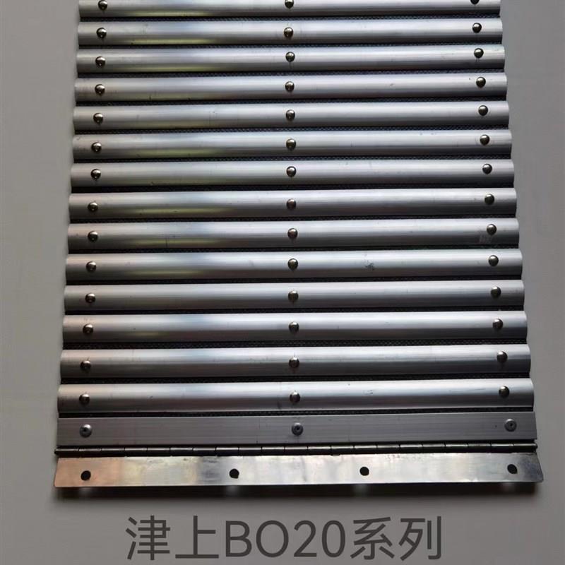 津上挡屑铝帘斯大西铁成履带走心机铝板档渣伸缩挡削带腹盖板挡链