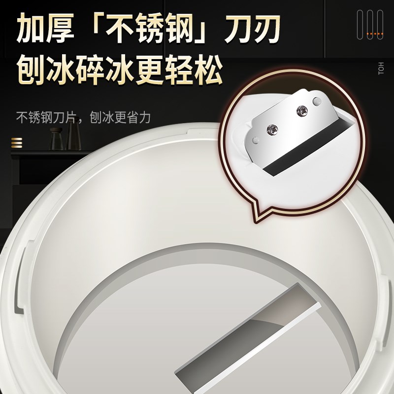 手动刨冰机家用小型刨冰神器摆摊沙冰机手摇破冰制冰沙绵绵碎冰机