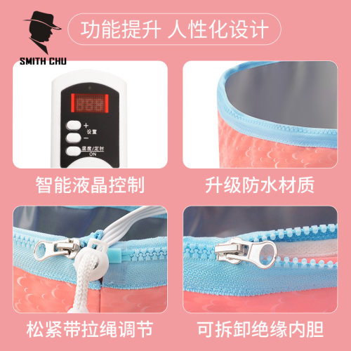 加热帽焗油帽护发染发倒膜蒸发帽家用焗油机头发护理发膜帽电热帽
