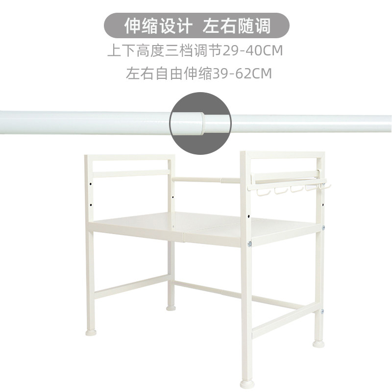 可伸缩微波炉置物架双层烤箱架子厨房落地家用收纳架台面放锅架子