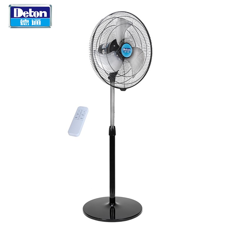 德通EC永磁变频节能商用风扇客厅家用低噪静音遥控落地扇CF-45SE