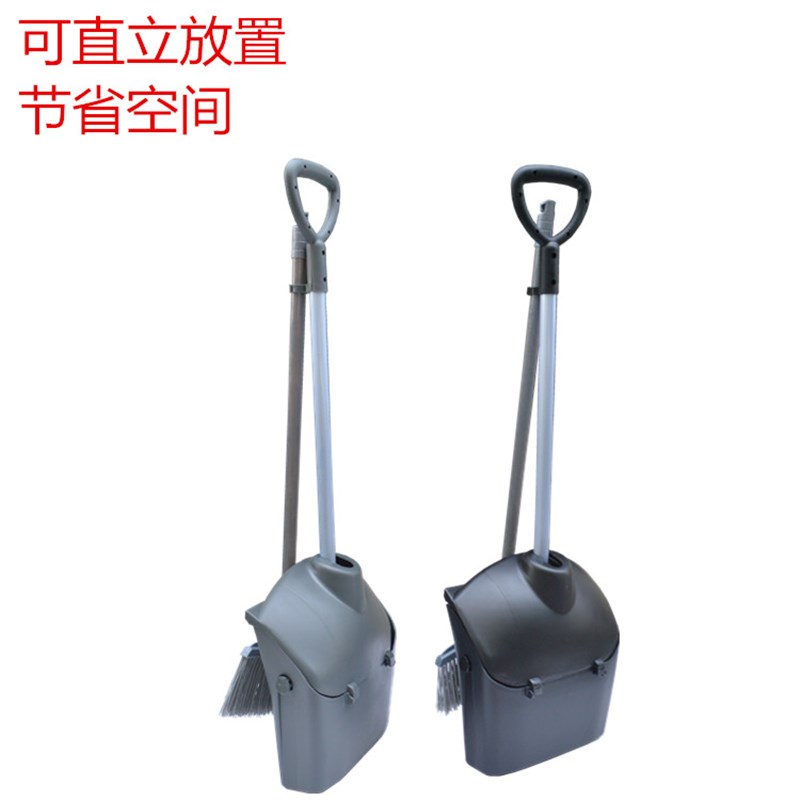 防风垃圾铲套装组合塑料扫把簸箕带滑轮家用商用清洁笤帚防风簸箕