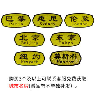 酒店大堂钟表前台背景墙静音挂钟宾馆时钟世界时间各国多时区挂表