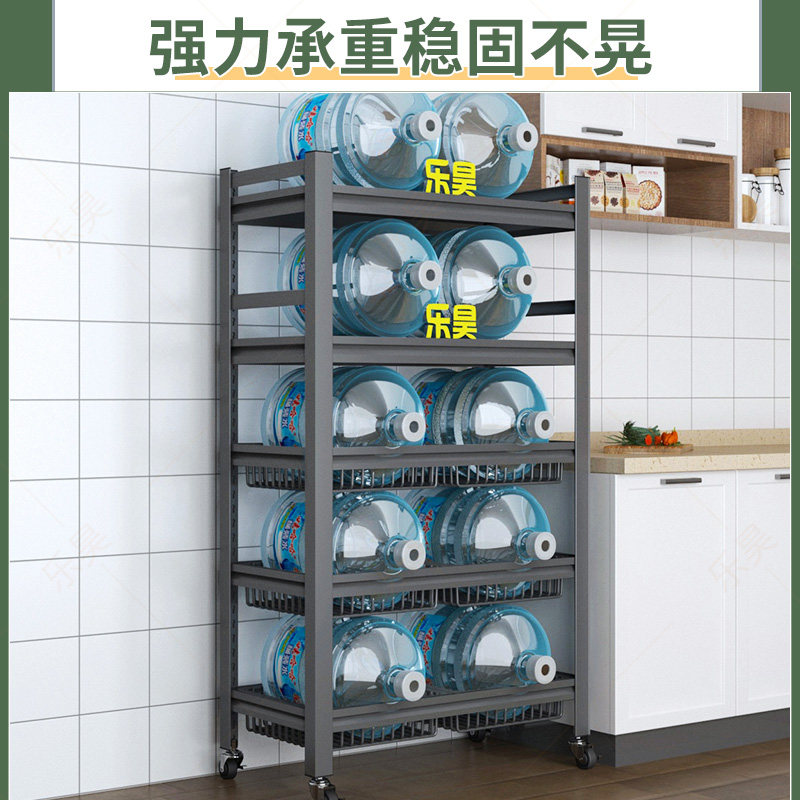 乐昊厨房置物架落地多层家用微波炉碗碟收纳架多功能蔬菜水果锅架