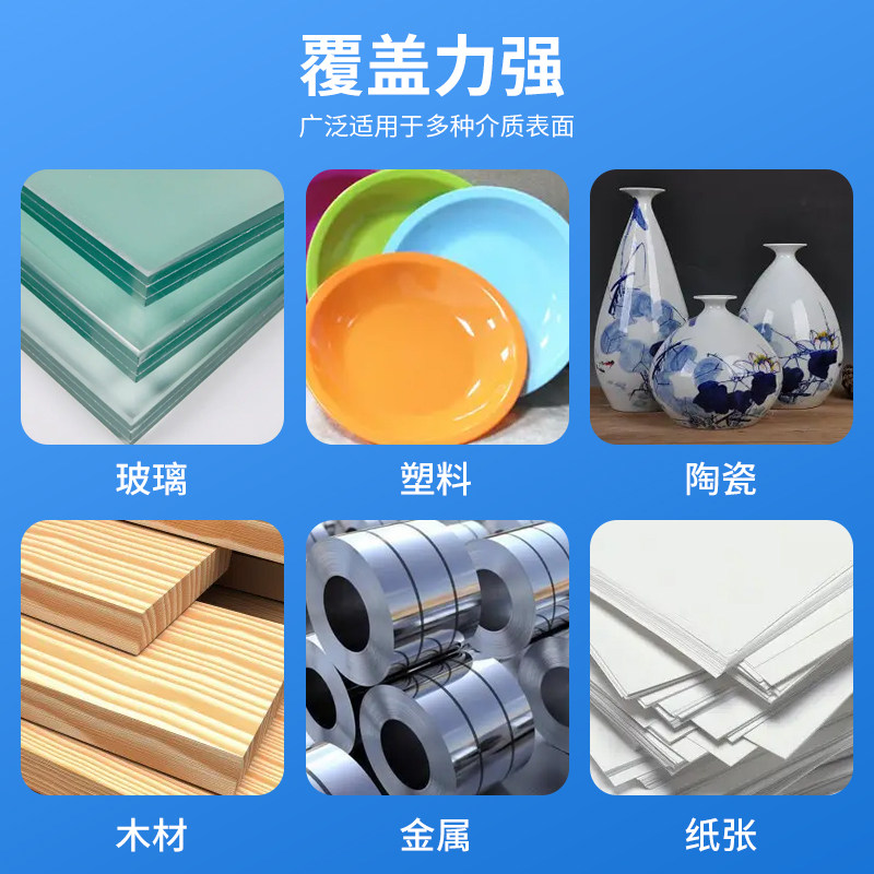 油漆笔记号笔白色补漆黑色油性工业不掉色防水防油汽修螺丝修车用