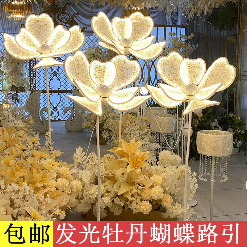 婚庆道具灯新款发光牡丹花路引发光花瓣荷花灯摆件婚礼结婚路引花