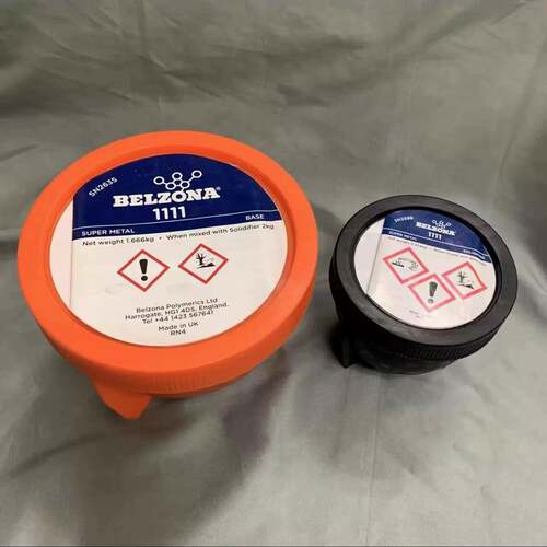 贝尔佐纳工业修补剂BELZONA1111超金属修补2KG