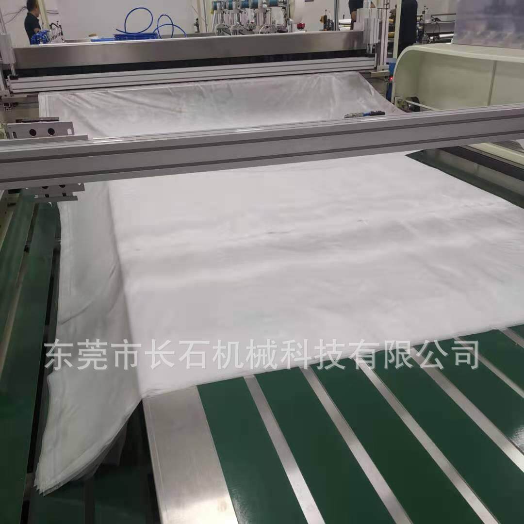 供应超声波打孔机浴帘机全自动压边打孔浴帘机厂家