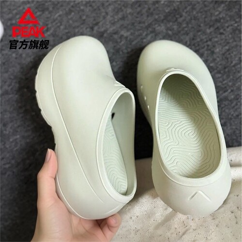 匹克态极派对凉鞋女厨师夏