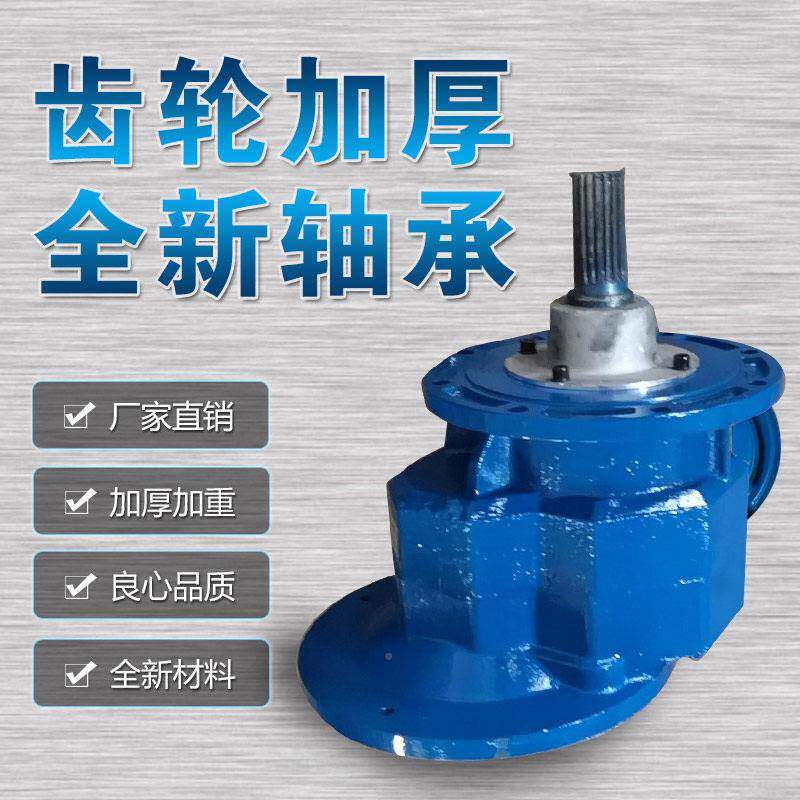 螺旋1输送机配昌宇件减速机厂轮直销165型变家速箱29型蛟龙上料机