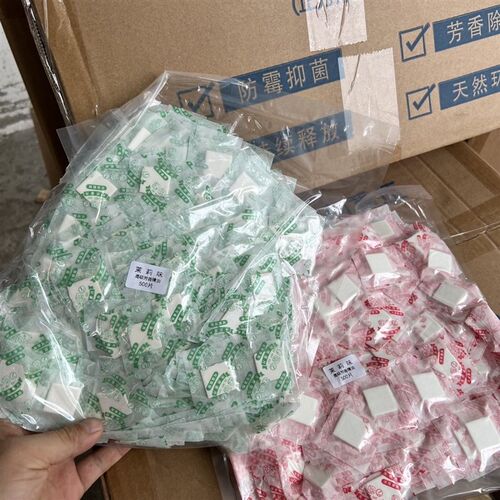 4D防潮香片出口专用去异味香薰片服装鞋帽芳香干燥剂持久留香厂家
