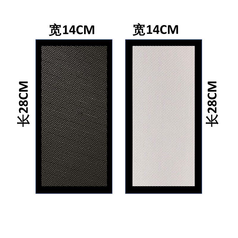 爱国者M2顶部14clm*28cm加磁吸防尘网PVC12厘米机箱风扇黑白过滤