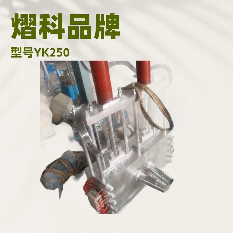 源头厂家直供250双工位液压换网器编织袋造粒不停机换网器