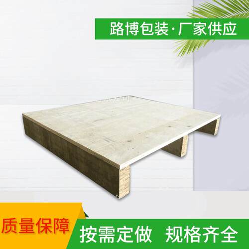 台州重大型免熏免蒸木箱胶合板托盘推荐厂家木箱义乌木托盘