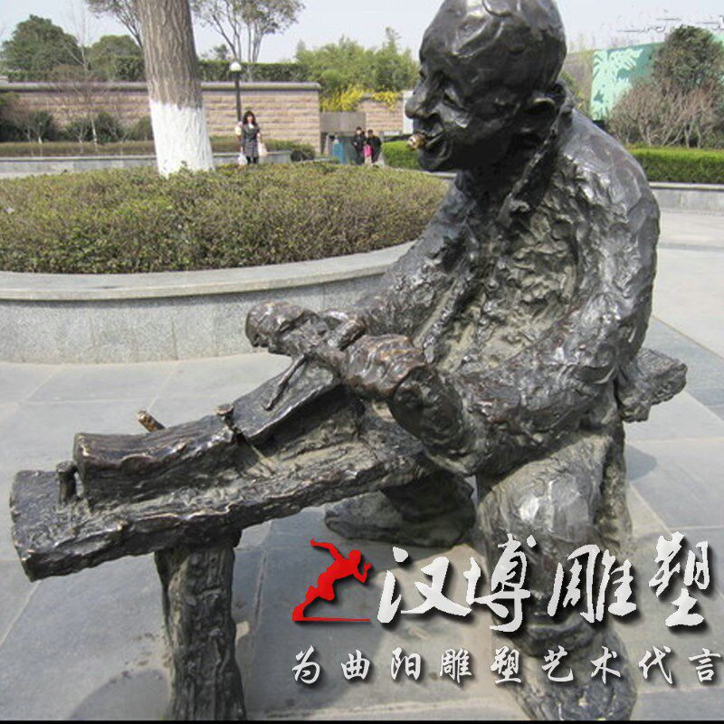 玻璃钢仿铜锯木头人物雕塑铸铜民俗手工艺人物雕塑铜雕人物定制做