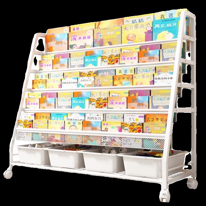儿童书架绘本架一体幼儿园宝宝简易置物架落地书柜家用玩具收纳架