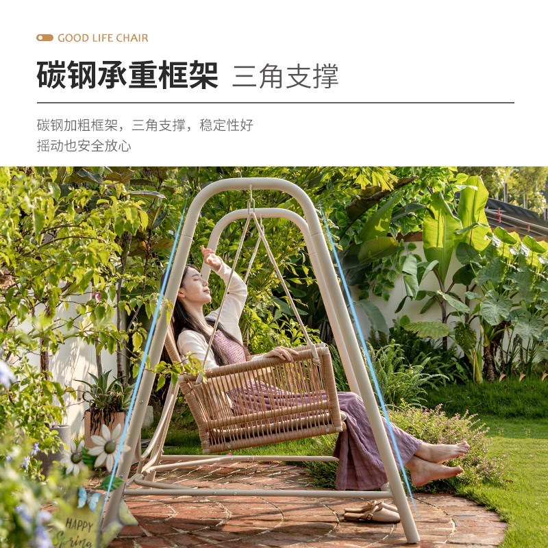 远茂秋千户外庭院别墅院子 摇椅阳台室外休闲吊椅家用别墅荡秋千
