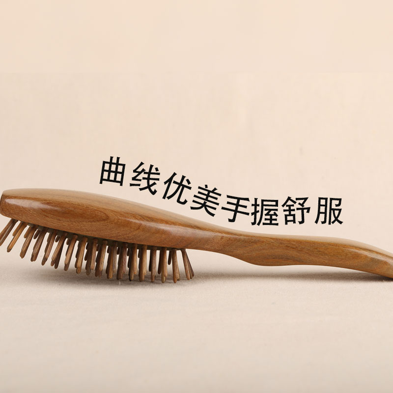 气囊按摩梳绿檀木制 保健滚梳大板卷发梳 女用气垫梳子