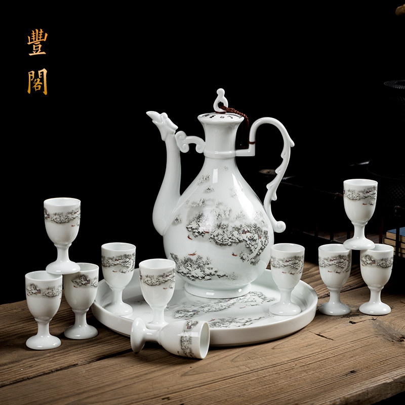 陶瓷酒具套装家用中式分酒器仿古宫廷酒壶高脚杯白酒杯整套小酒盅
