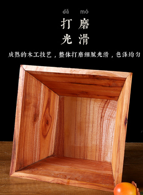 升 斗 实木升 米斗升传统燕尾榫卯结婚升招财斗升迁 满月摆件开业