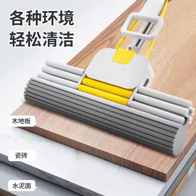 38CM三排轮超大号海绵拖把家用免手洗懒人滚轮式吸水胶棉拖地拖把