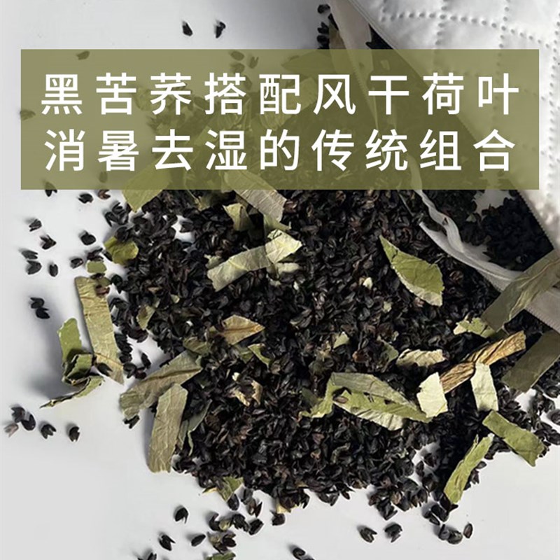 荞麦枕头单人枕芯护颈椎枕学生助睡眠夏季透气凉枕