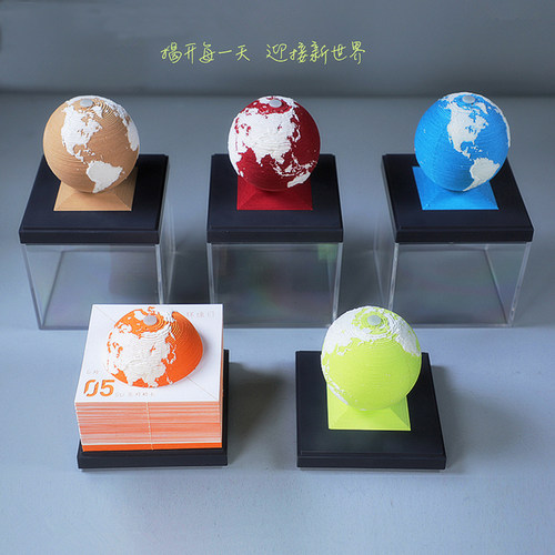 2022虎年台历纸志3D立体地球纸雕艺术手撕日历定制创意过新年礼物
