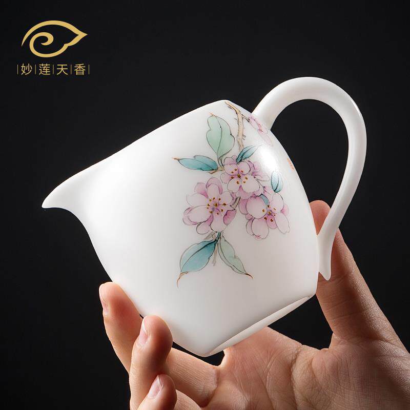 妙莲天香高档冰种玉瓷手绘海棠花公道杯+陶瓷茶具分茶器泡茶专用