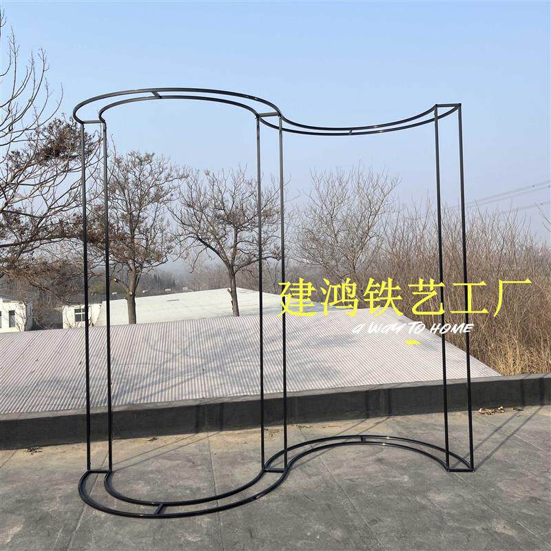 婚庆线帘架子迎宾区花架大堂半圆饰品布置打卡双层S形状背景架