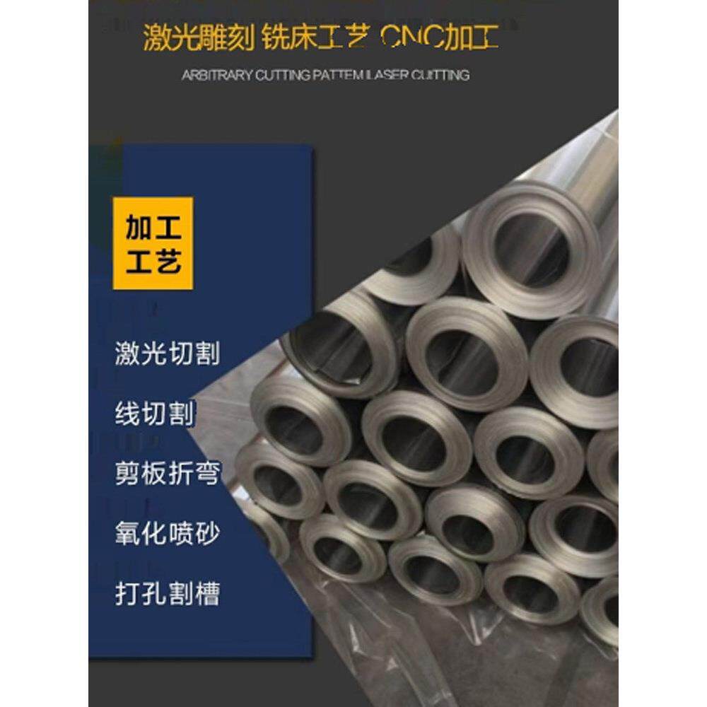 国标1060纯铝皮管道保温0.2-1.0mm厚铝卷3003防锈雨棚铝合金板材