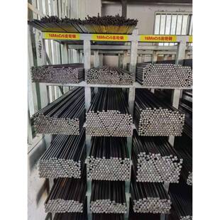 16MnCr5光圆65Mn冷拉光棒Cr12MoV圆钢H13圆棒20#研磨棒光轴硬软轴
